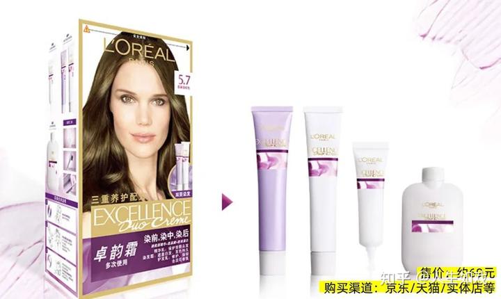 恒指牛熊街货比(68:32)︱8月14日