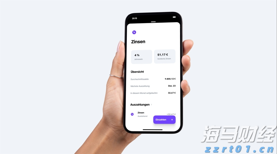 公安部公布5起养老领域非法集资犯罪典型案例
