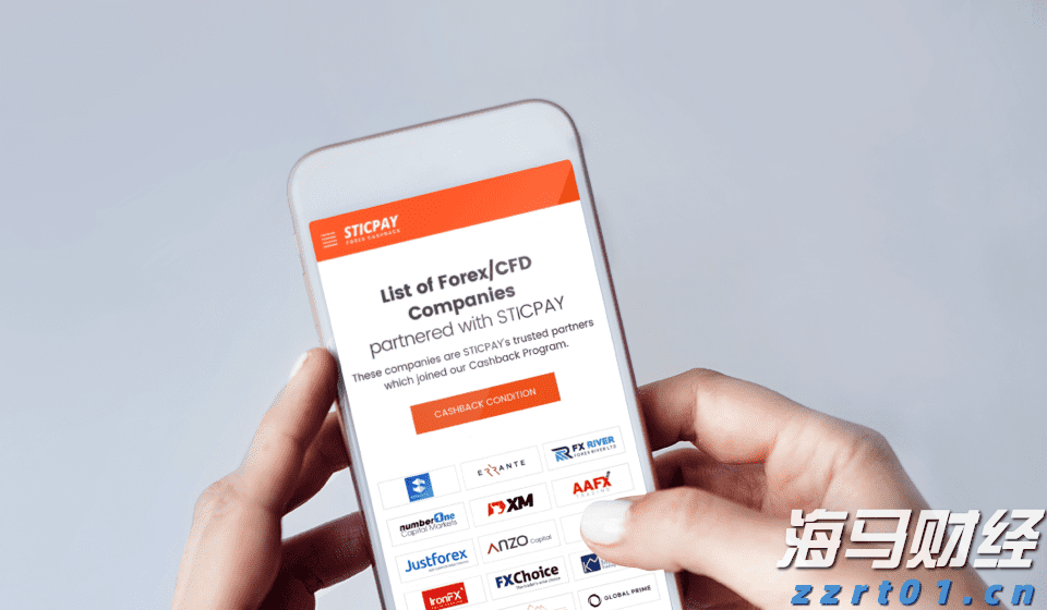 美股7月频创新高背后的“警示”：高管大量抛售自家股票