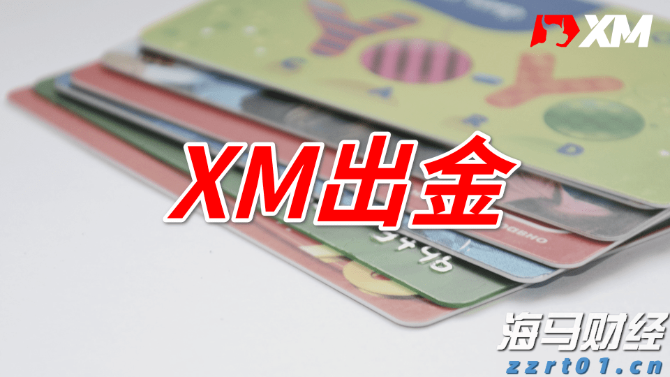 毕业季  跳蚤市场走俏