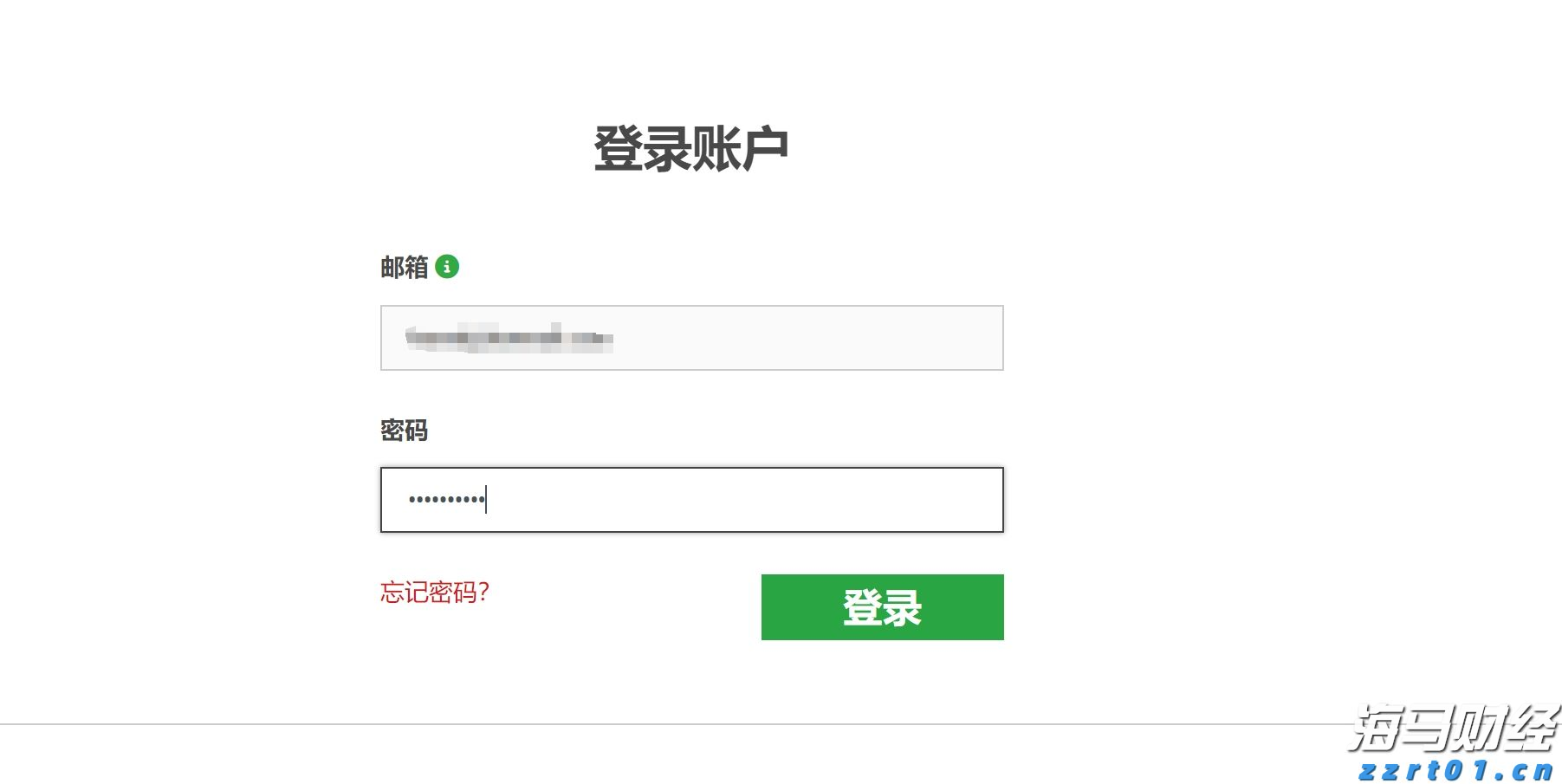 中指研究院：7月毕业季租住需求释放 重点城市住宅平均租金环比跌幅有所收窄