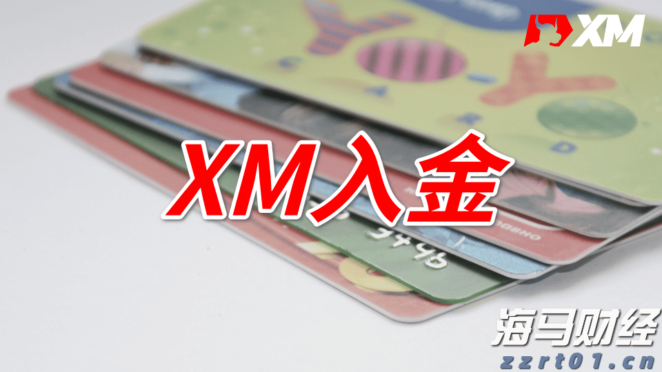 【浔郁博议】一串“比增”见活力
