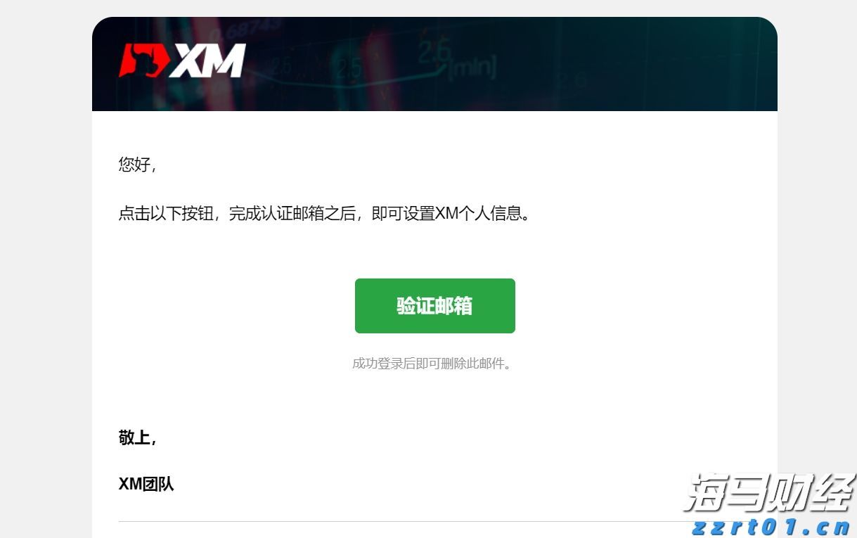 我市持续优化招投标领域营商环境
