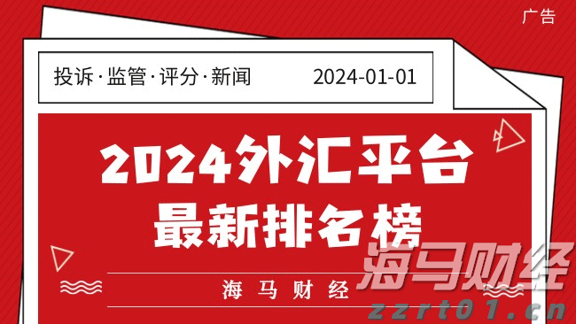 前5月规上电子信息制造业增加值增长11.1%