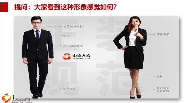 198米“深海巨胃”来了！两艘亚洲最大挖泥船下水