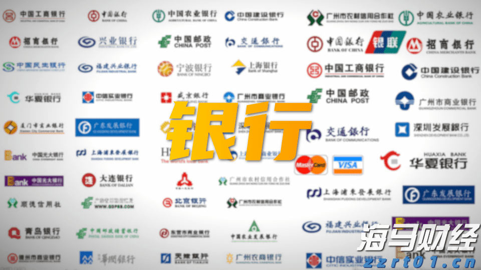 紧急医疗支援2位海外受伤客户，中国平安密切推进美国黄石交通事故急难救援