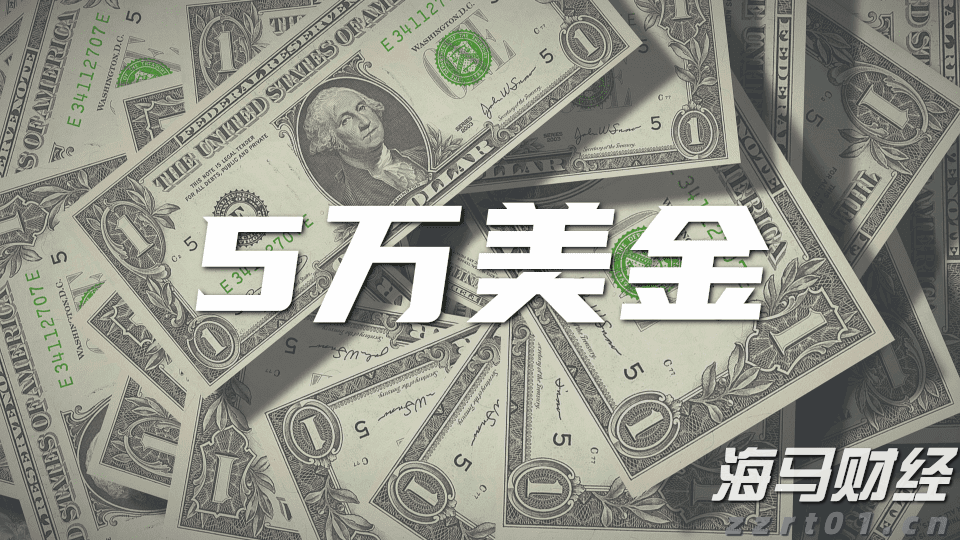 绿氢投资遭遇寒潮! 英国石油(BP.US) 360亿美元的绿氢计划告吹 Fortescue与伍德赛德相继撤回