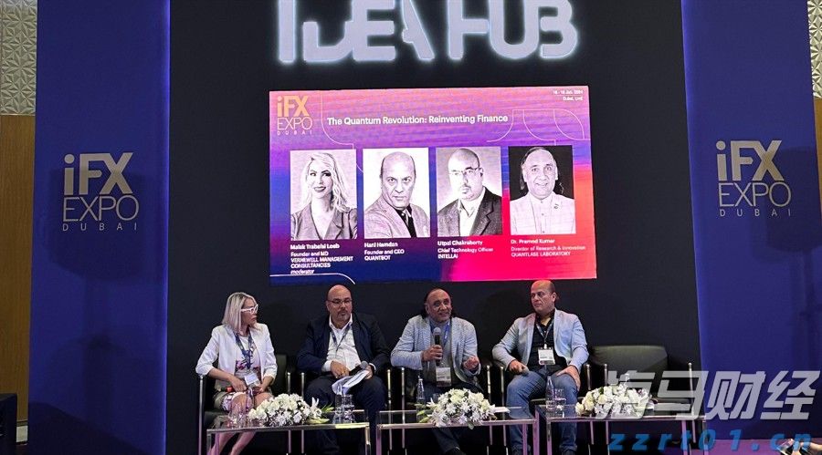 广深港高铁跨境客流突破两千万人次 暑运期间再创新高