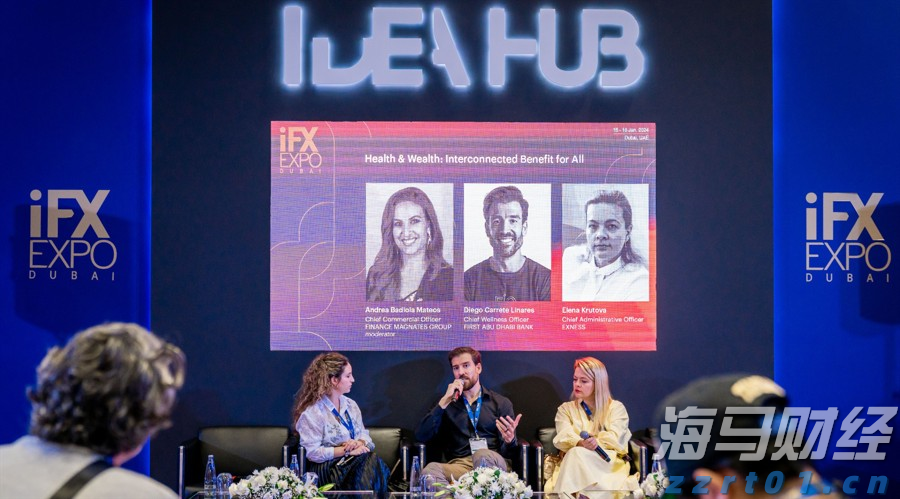 美股动态 | 禾赛(HSAI.US)上涨超3% 在世界机器人大会展示新型激光雷达产品