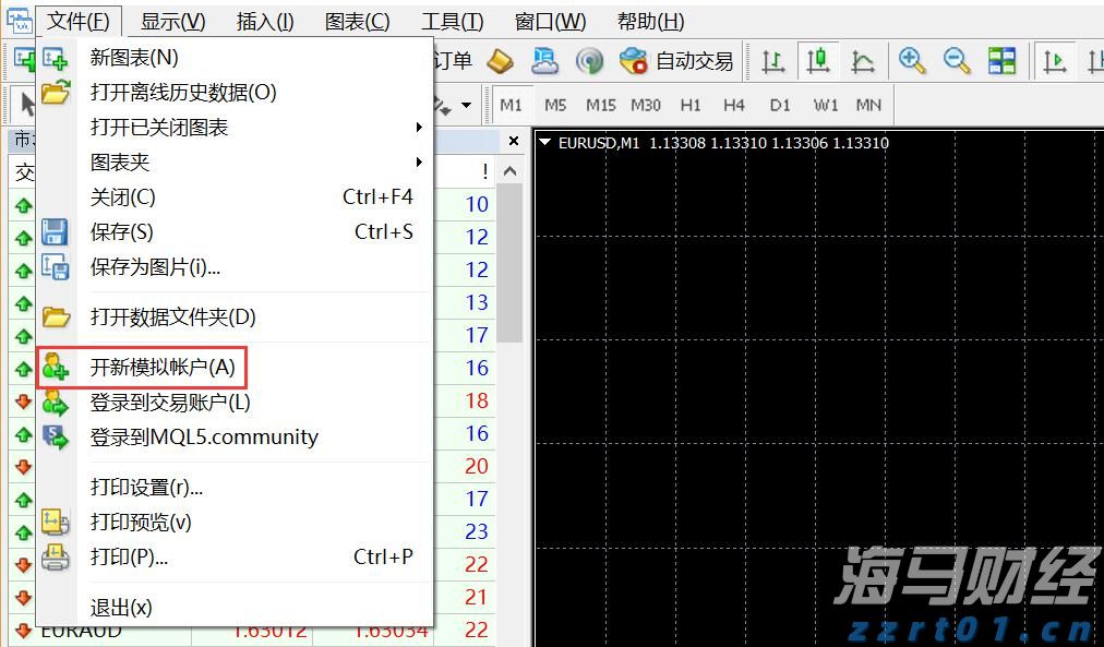 我国普氏野马数量超900匹