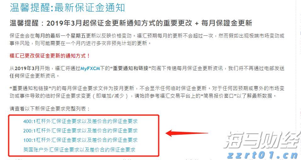 剧烈市场波动影响交易 壳牌(SHEL.US)Q2利润下降32%但超出预期