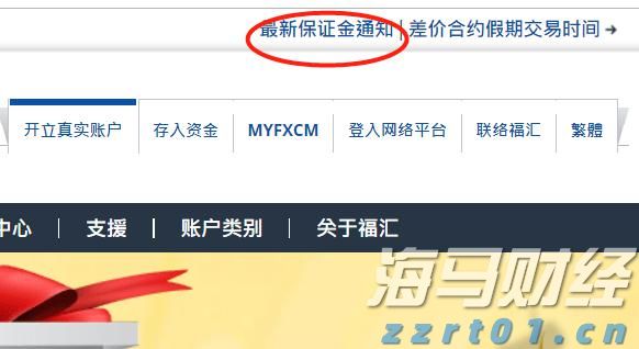 A股午评 | 创业板指半日涨近2% PEEK材料概念股大涨 新疆板块延续强势