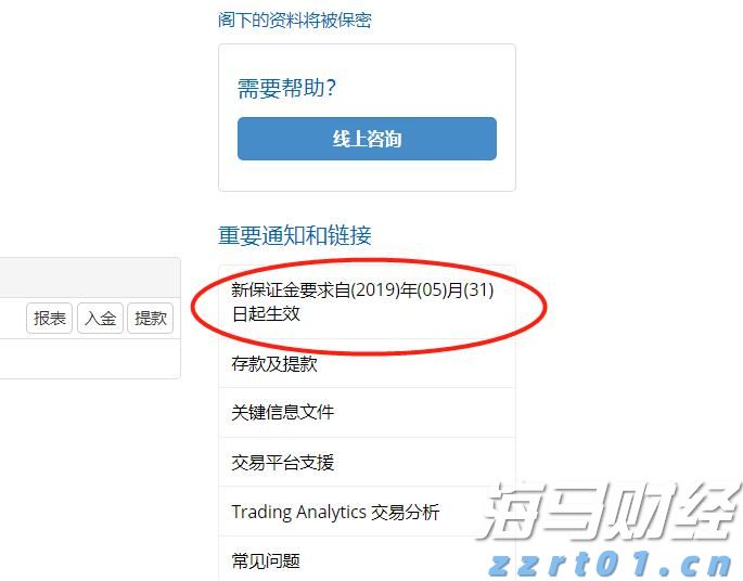 A股午评 | 创业板指半日涨近2% PEEK材料概念股大涨 新疆板块延续强势