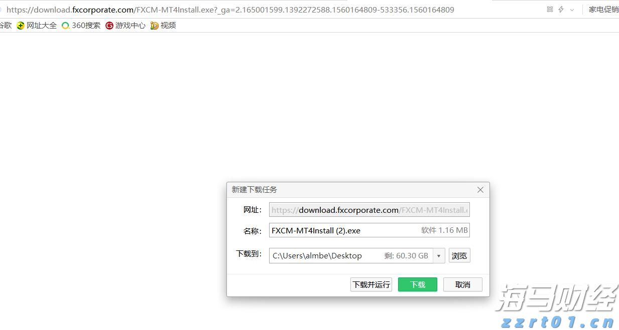 A股午评 | 创业板指半日涨近2% PEEK材料概念股大涨 新疆板块延续强势
