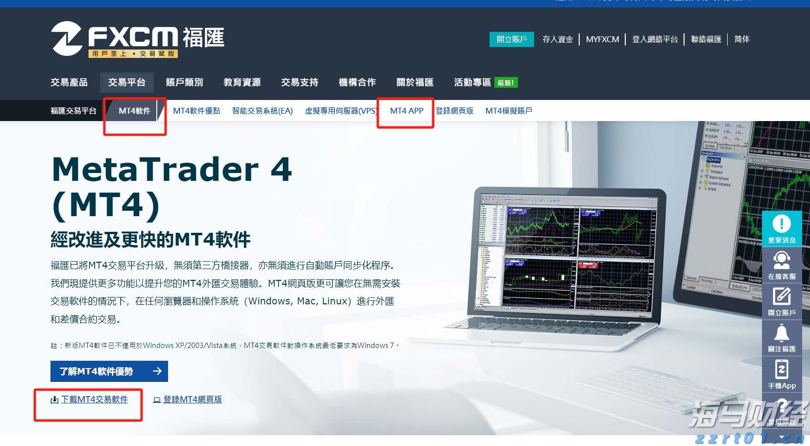 我国已发布人工智能国家标准30项，15项人形机器人国标正在研制
