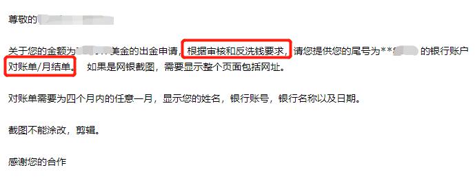 迪士尼(DIS.US)上调全年盈利预期 Q3乐园与流媒体业务表现突出 新举措助力用户增长