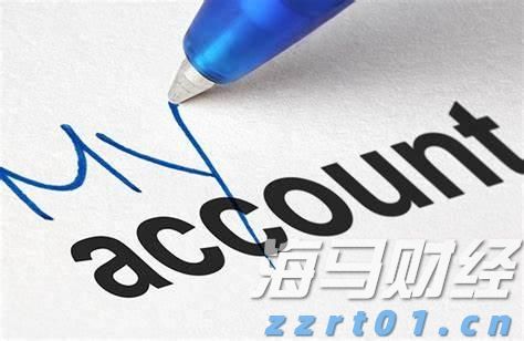 跃升全球保险业品牌价值第一位！中国平安蝉联BrandZ“最具价值全球品牌价值百强”