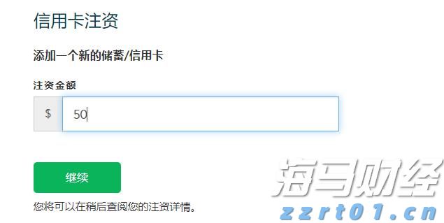 海南自由贸易港封关安排详解：零关税商品范围扩大，贸易和数据流动全面放宽