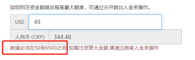琼州海峡客滚船将于8月16日夜间起临时停运