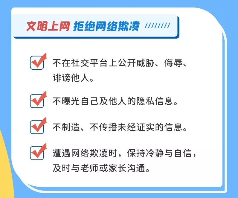 贯彻落实两个责任规定的工作热潮涌动重庆