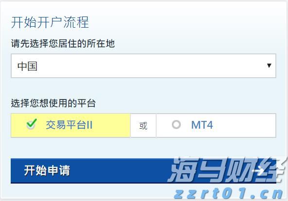 巴西糖减产预期上升 纽约原糖期货价格持续上涨