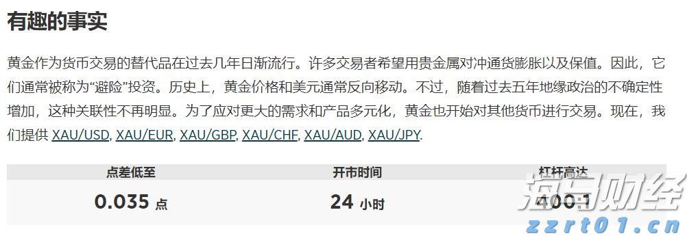 AI热潮下股市分化加剧：大型科技股狂飙，小盘科技股束手无策