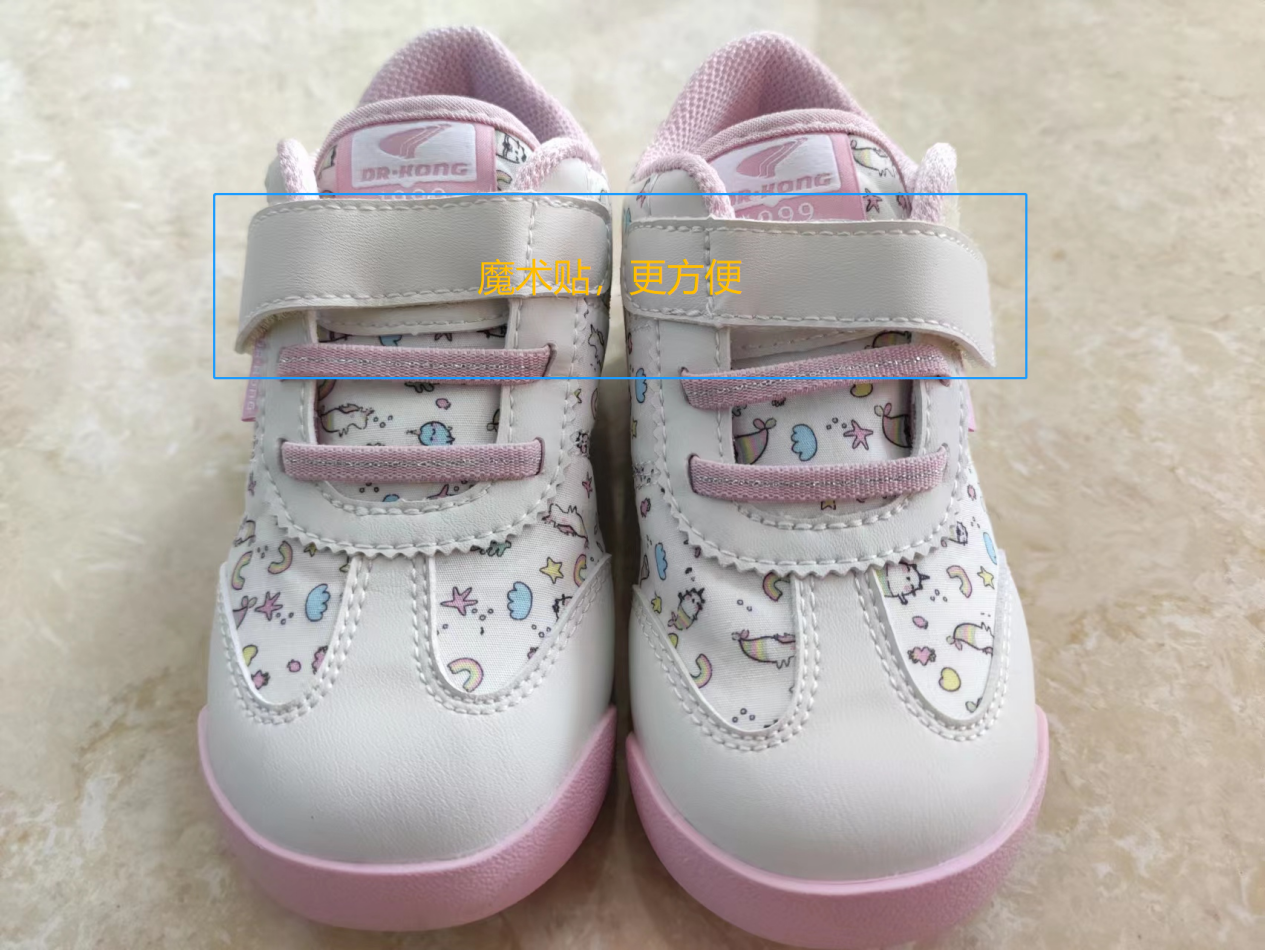 广湛高铁湛江北站电路调试完成