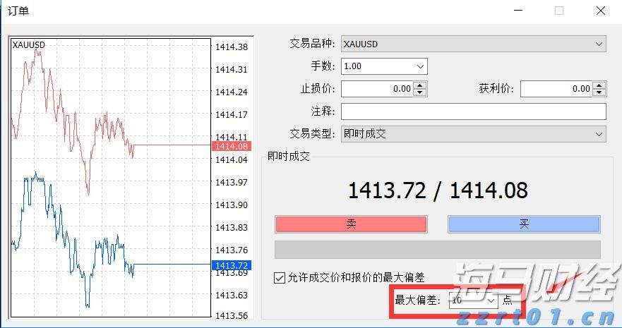 广东水利防汛应急响应提升至Ⅱ级