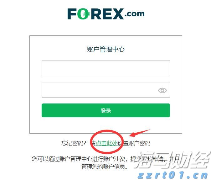 金建希被拘押，韩国宪政史首次出现“前总统夫妇同时被捕”