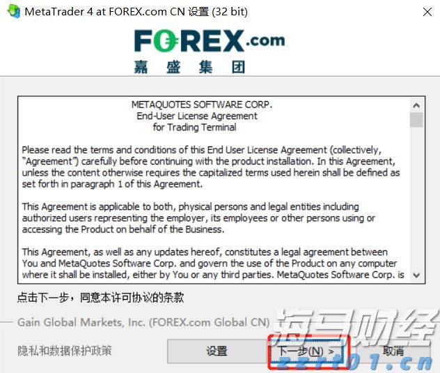 北水动态|北水净买入0.38亿 港股小米获增持，小鹏遭逢高抛售超6亿