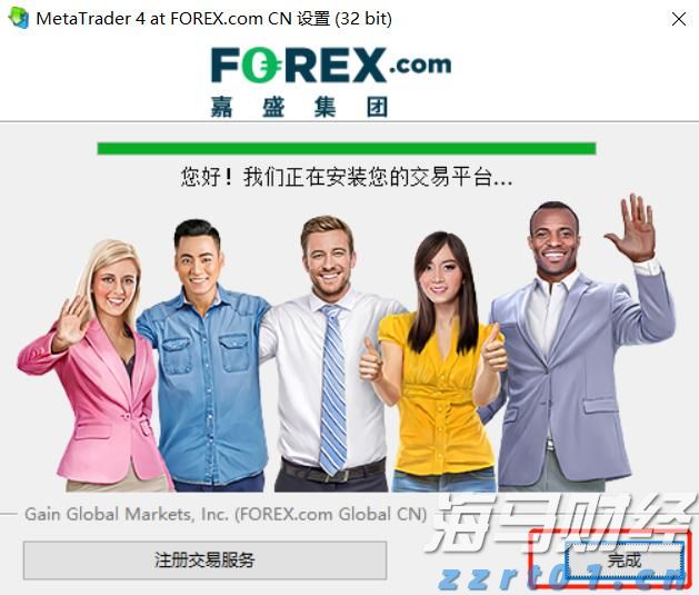 从SOFR期权到债市倾斜：交易员积极应对“美联储转向”预期，9月或将降息50基点