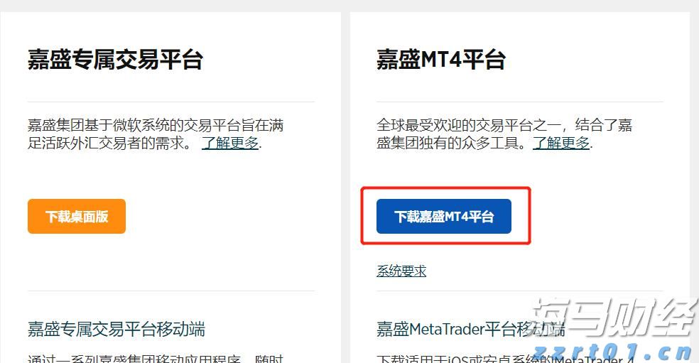 泰康人寿安徽分公司：投资者的眼泪，不该为无知而流