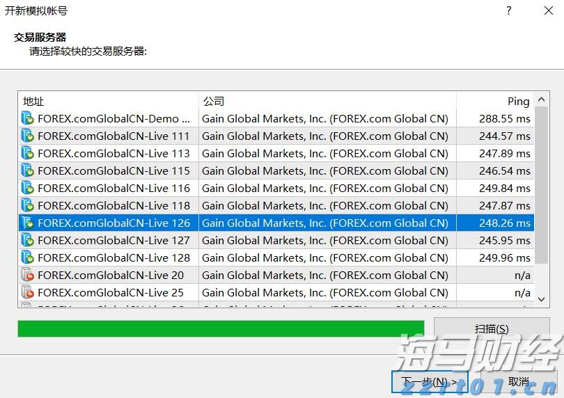 泰康人寿安徽分公司：投资者的眼泪，不该为无知而流