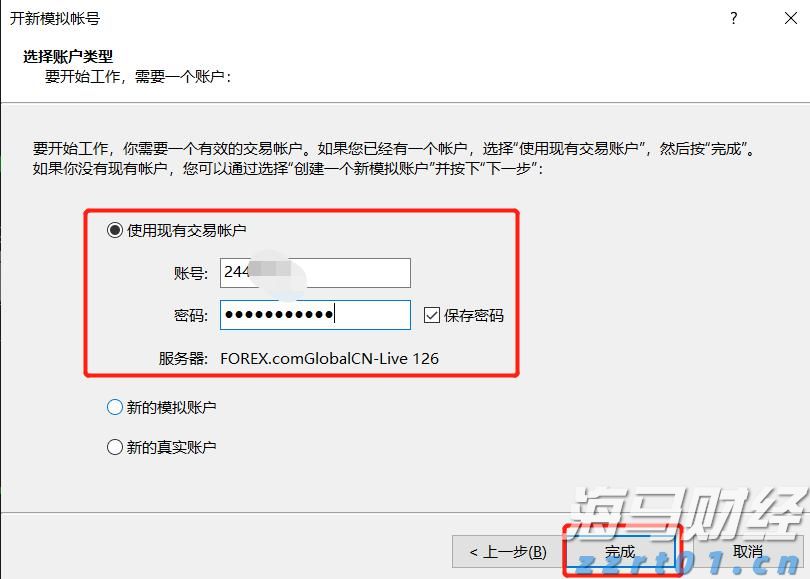 全国夏粮小麦收获进度过半