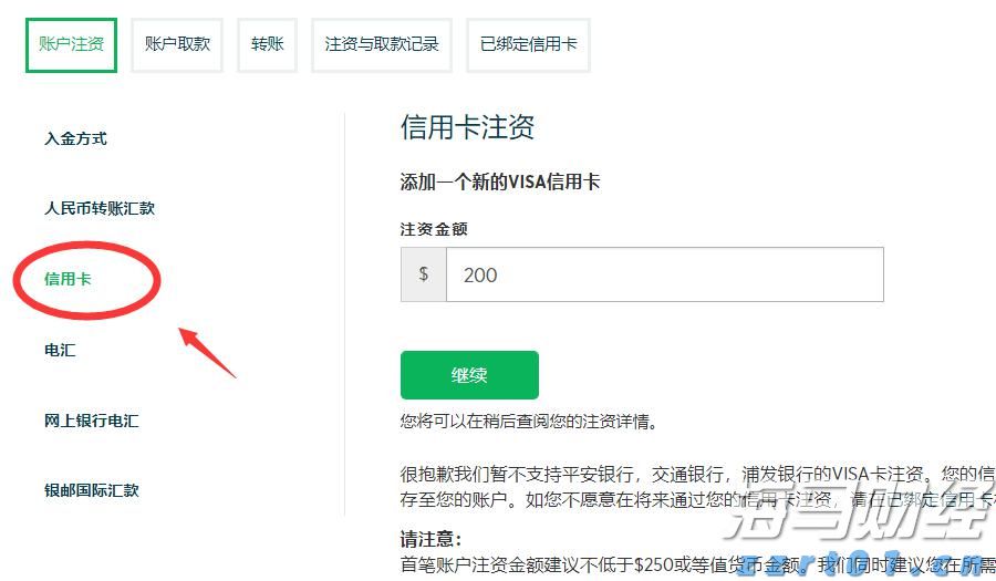 山西一地改革：正科岗位减掉20%副科减6%，未上岗人员分流
