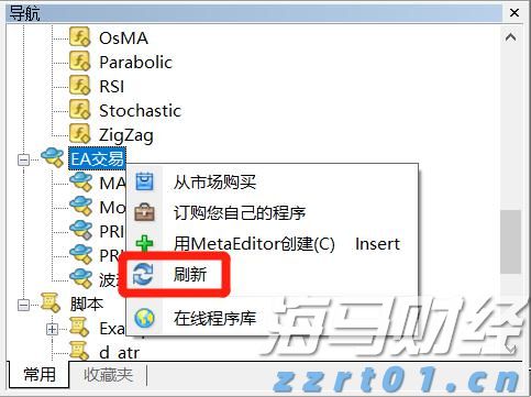 A股公告精选 | 7天5板吉视传媒(601929.SH)等连板股提示交易风险