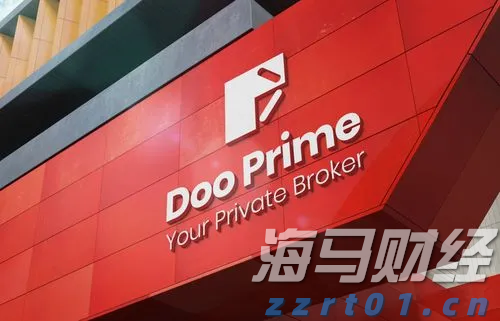 A股盘前播报 | 美俄首脑会晤将于15日举行 北京亦庄发布“具身智能机器人十条”