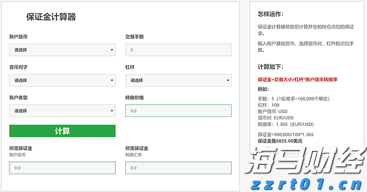“智能家电”“密室逃脱”……上海2021年消费投诉呈现这些新特点