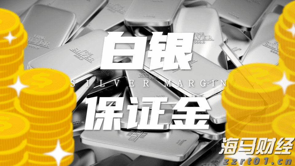 外媒：美国开始从叙利亚撤出数百名士兵