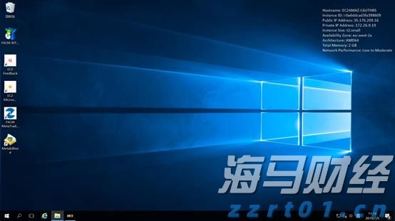 三星与多家AI供应商洽谈合作，Galaxy新机将增选OpenAI等伙伴