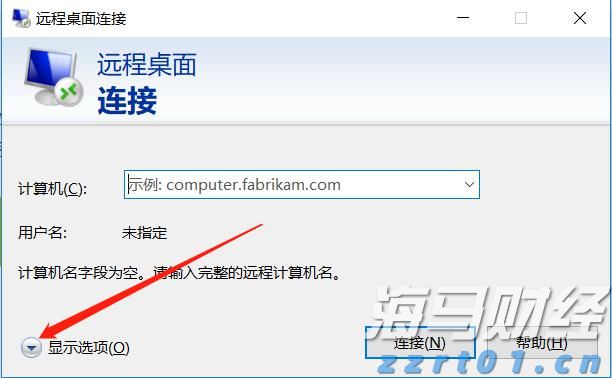 把美丽“放大”！珠海这一处风景开启广东“早安”焕新序幕