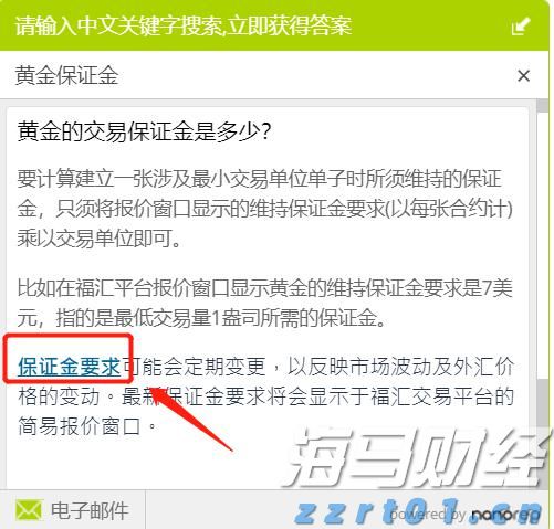 服务有温度 扶持有力度