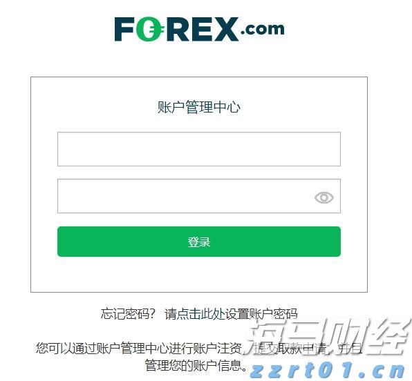 集邦咨询：预计2025年OLED显示器全球出货量将达266万台 同比增长86%