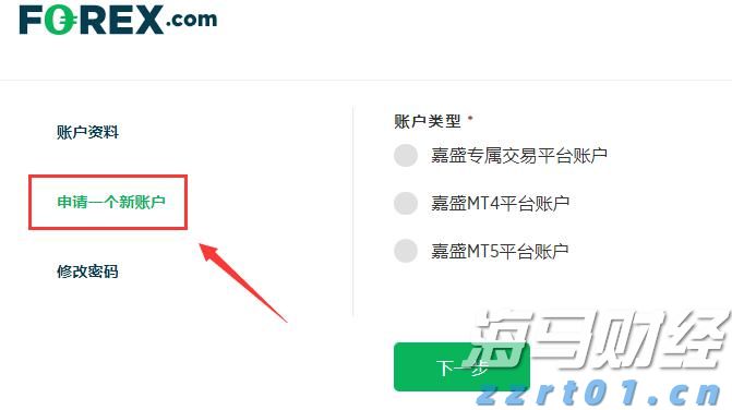 形式多样、内容丰富！梅州举办“美丽社区我行动”社区环保志愿服务月系列活动
