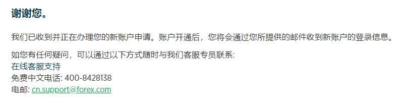 黑龙江省市场监管局不断强化食品安全风险会商