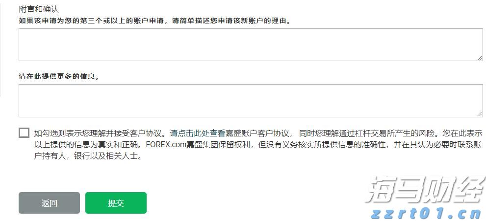 广东湛江：中华白海豚种群稳定 生态保护显成效