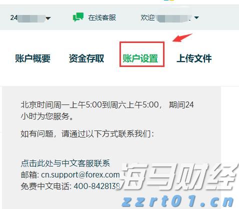 6大目标，18个关键指标……长三角市场监管一体化发展“十四五”规划发布