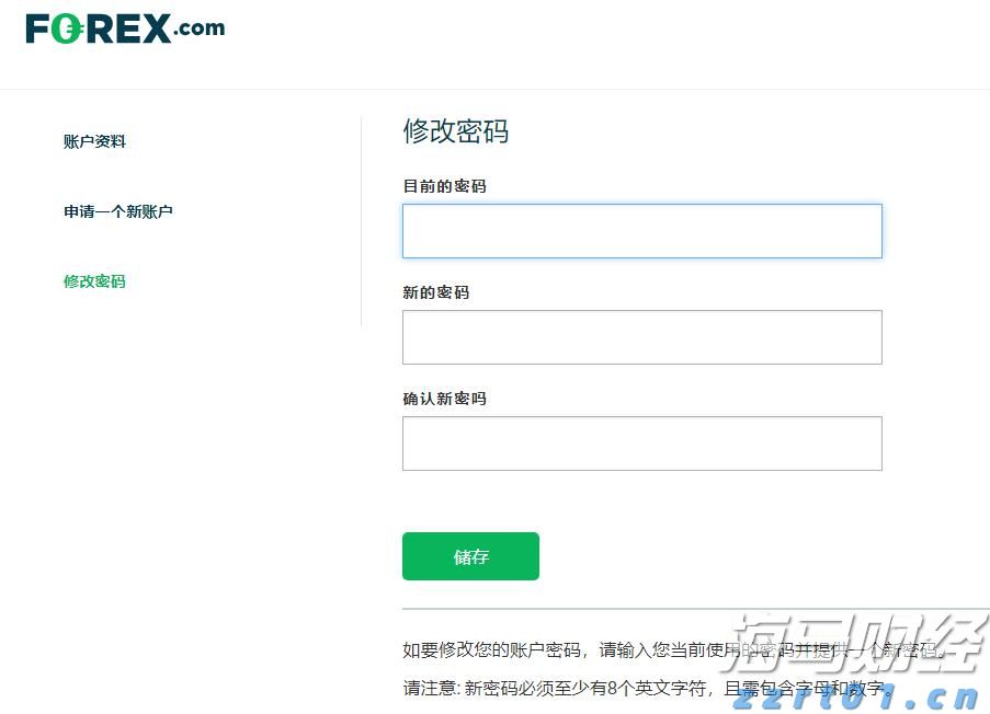 我市举办2025年“春风行动”专场招聘会