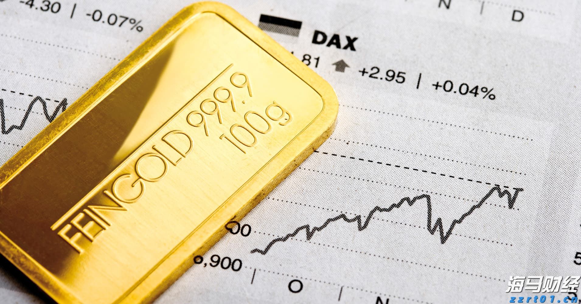 《长三角地区认证行业发展白皮书》首次发布