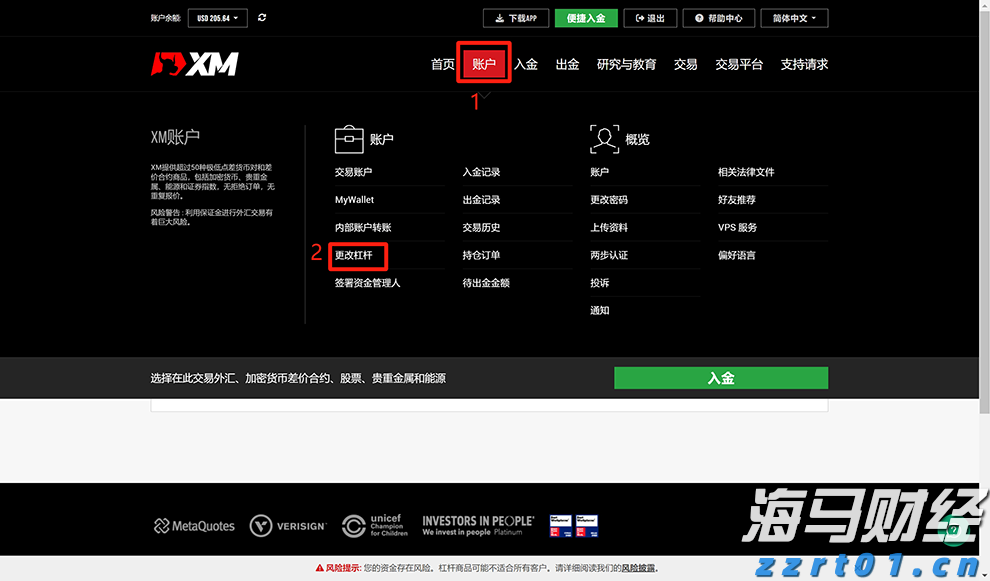 重要提醒！惠州火车站停运部分列车！西湖、罗浮山等景区临时关闭
